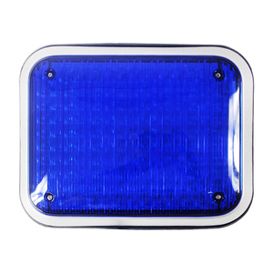 HAIBANG Top 10 China Warning Lightbar Manufacturers & Suppliers & Factory- Top 100 Enterprises