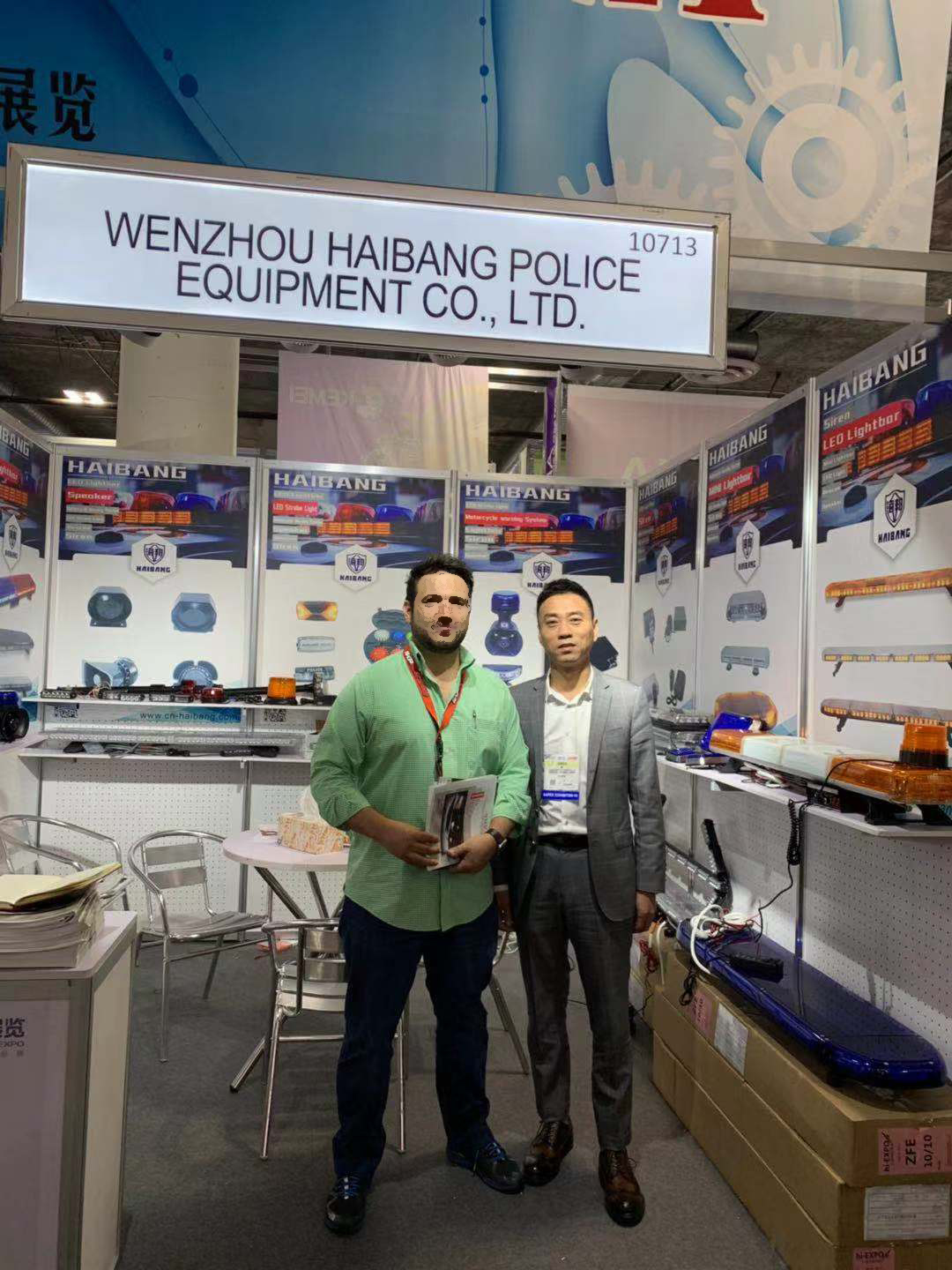 2018 AAPEX HAIBANG 
