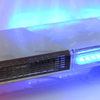Led Thin Lightbar 410L