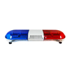 1000MM Led Speaker Lightbar 220L