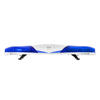 Thin&Thick Lightbar Speaker 190L