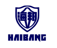 Company Renamed WENZHOU HAIBANG INDUSTRIAL CO.,LTD.