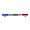 Import And Export New Models Lightbar + Speaker 850LH