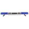 Import And Export New Models Lightbar + Speaker 850LH